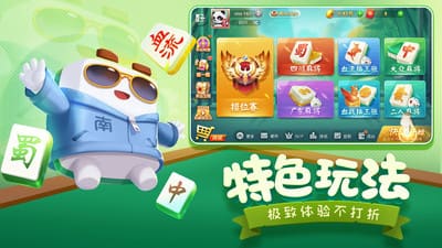 赤壁打滚棋牌官方正式版