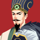 三国主公模拟器下载无限金币免广告版v1.4最新版