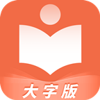 极简随心阅读app官方版下载2022最新版v1.0.0安卓版