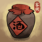 逍遥客栈游戏下载手机版免广告版v1.0.8安卓版