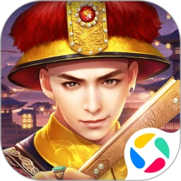 叫我万岁爷官方版 5.8.0最新版