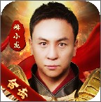 狂暴传奇小极品版本下载最新版v1.6安卓版