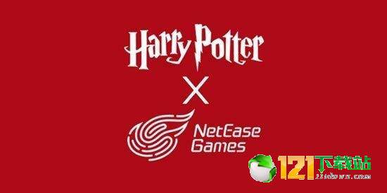 网易哈利波特魔法觉醒APP