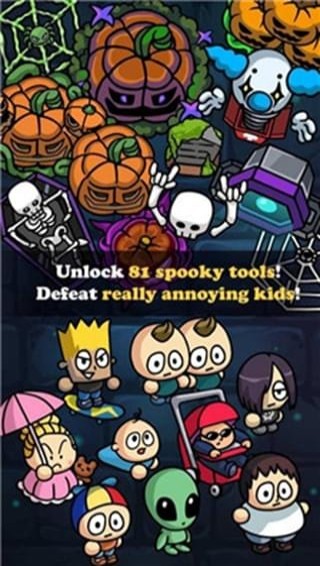 鬼屋大作战Haunted House TD 1.0.0