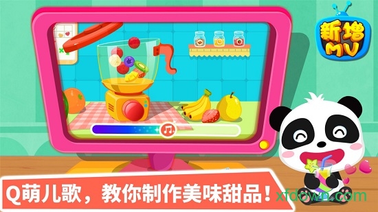 宝宝甜品店游戏