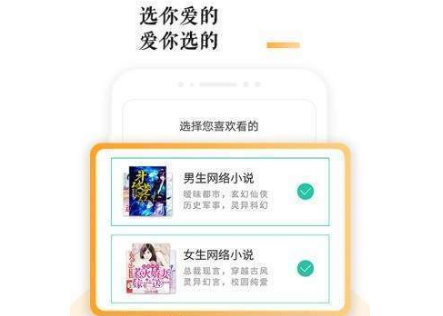 1620373791817502.png 青宇阁小说