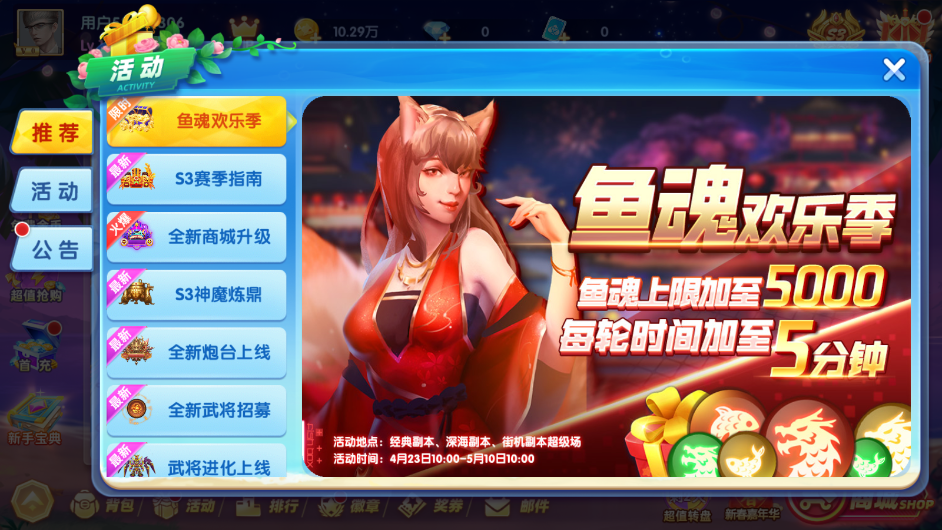 宜宾博雅棋牌最新官方版
