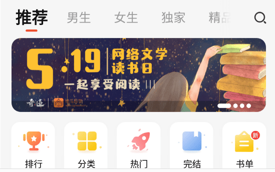 1621410307111333.png image.png