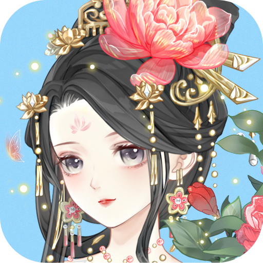 凤凰心计手游 1.0.7最新版