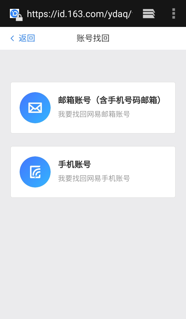 劲舞时代网易版最新版 劲舞时代网易版最新版