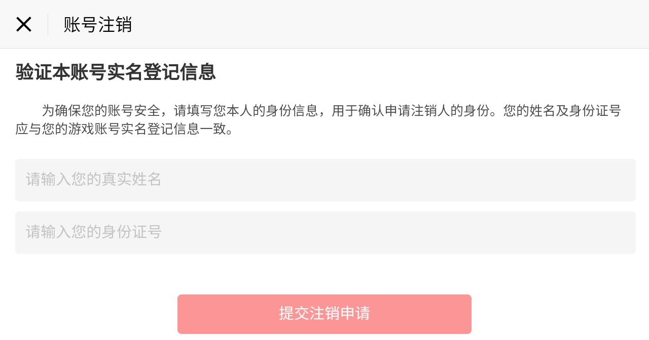 劲舞时代网易版最新版 劲舞时代网易版最新版