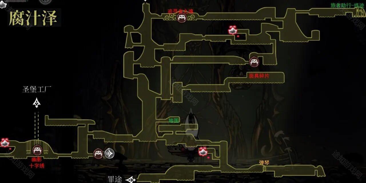 空洞骑士丝之歌移植版