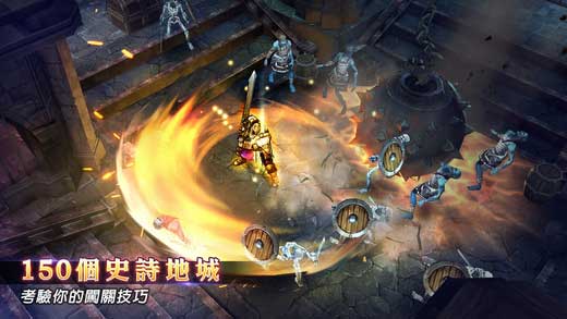 Heroes of Dungeon(暗闯地城:仲裁英雄Heroes of Dungeo) 5.0.0