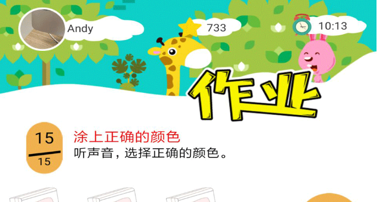 1621307210201458.png image.png