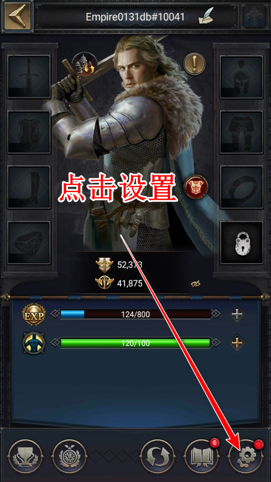 cok列王的纷争九游渠道服 cok列王的纷争九游渠道服