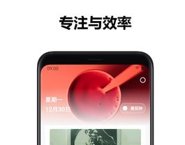 1620371479411726.png 麻雀记