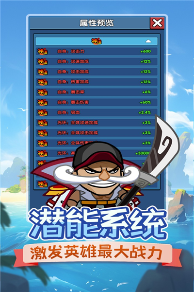时空边际无限钻石