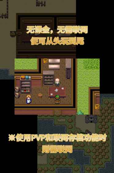 召唤者 1.83