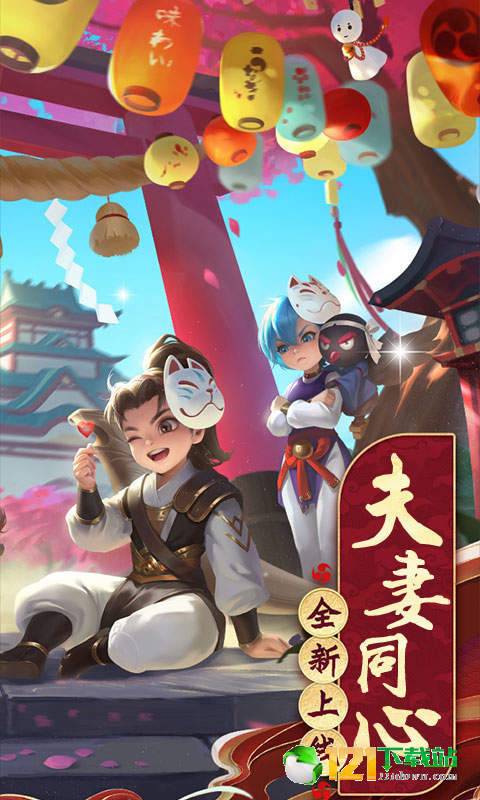 十年热江超V版App