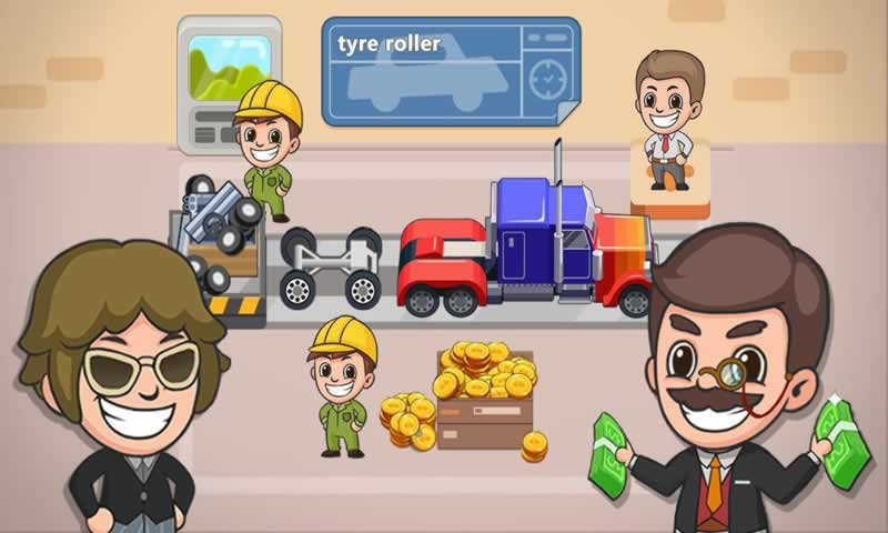 放置工厂最新版