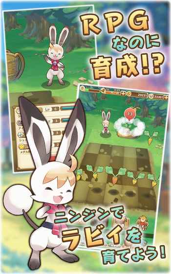 セブスト(Sevens Story 七个故事) 1.0.0官方版