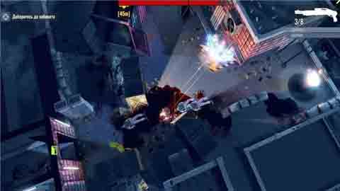 Death Point(死亡原点) 1.2