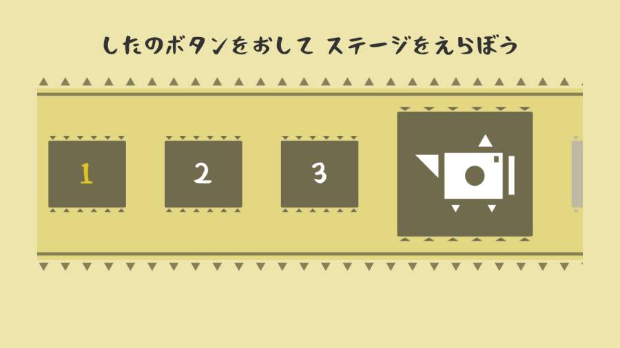 企鹅大冒险 1.0.0官方版