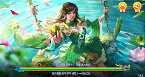 正阳棋牌zy63苹果版