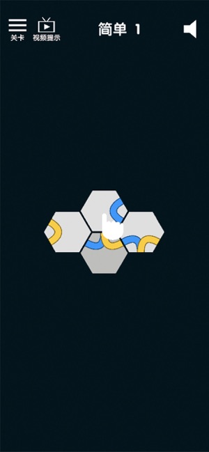 线路拼图最新版