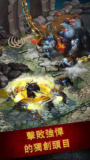 Guild of Heroes（英雄公会） 1.188.6