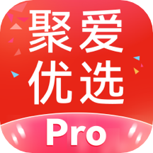 聚爱优选pro官方下载2022最新版v1.0.5 最新版