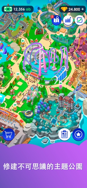 Idle Theme Park最新版