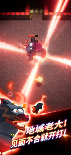 Dungeon Break最新版