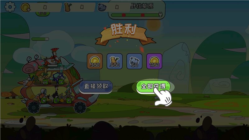 阿呆的村庄最新版