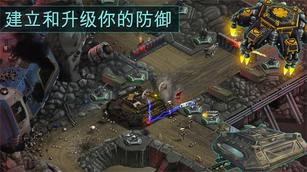 2112塔防生存无敌版