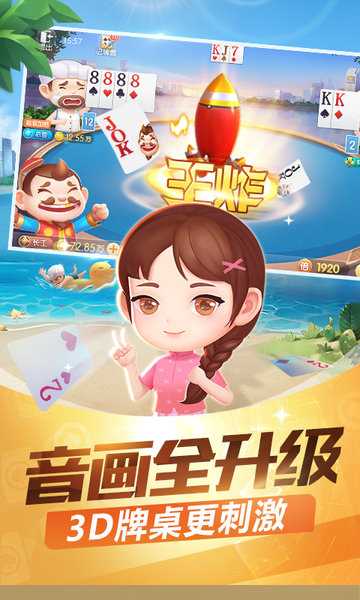 77966摇钱树苹果版