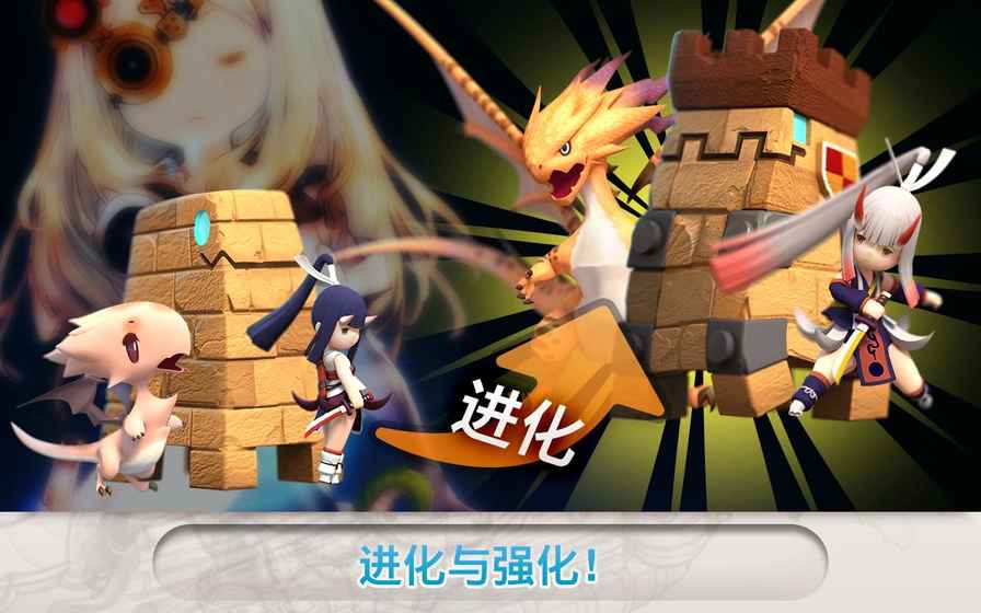 小小诺亚 2.7.0官方版