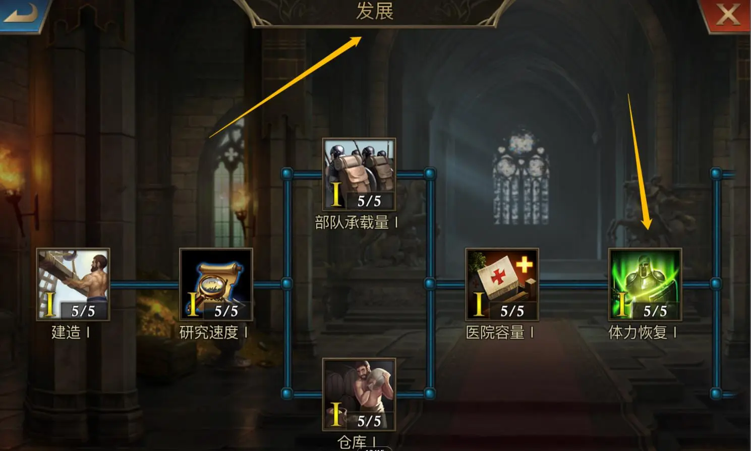 阿瓦隆之王九游最新版本官方正版