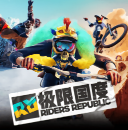 极限国度手游版app