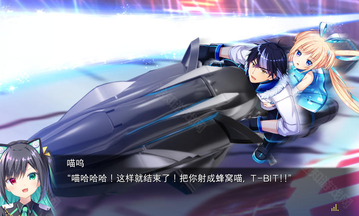 恋月物语虚拟的月之公主