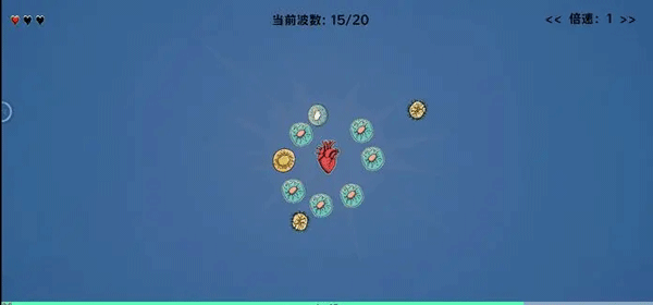 细胞防线3