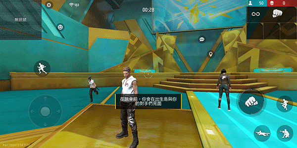 自由开火我要活下去手游(Free Fire) 1.119.0最新版本