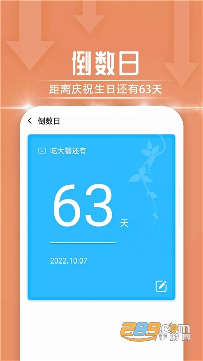 极简随心阅读app官方版下载2022最新版v1.0.0安卓版