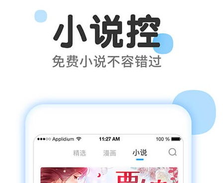 1619420372614702.png 哔呢哔呢