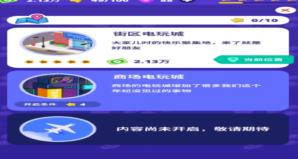 1621308704166213.png image.png