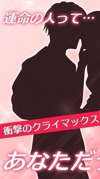 xxx男渣男们 1.0.1