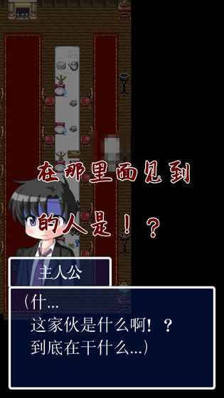 猫头鹰之头 1.0.2
