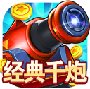 公社斗地主888元安卓版