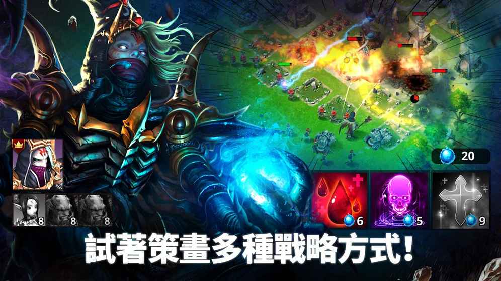 War Reign(魔兽战争) 0.3.12