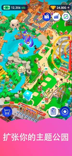 Idle Theme Park最新版